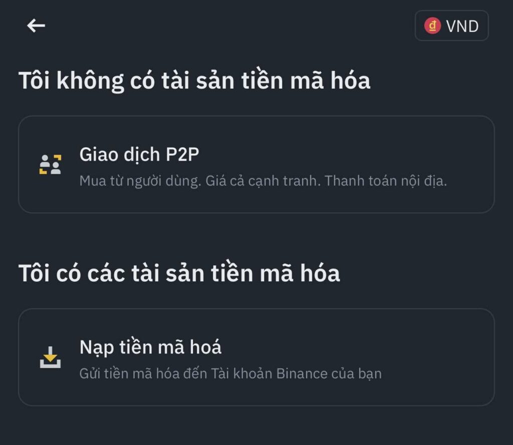 Sàn Binance uy tín không?