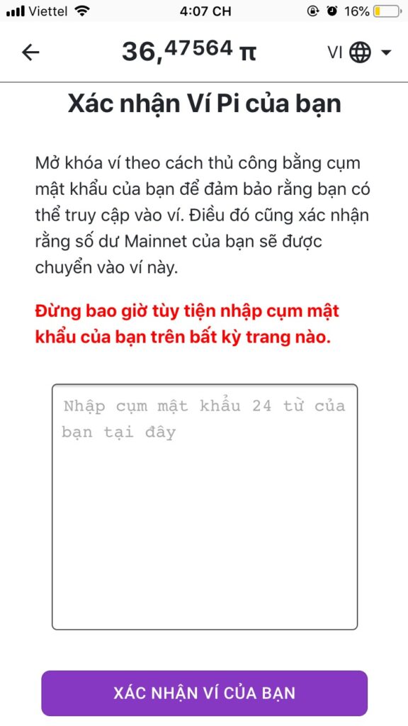 Điều kiện chuyển Pi về ví lần 2
