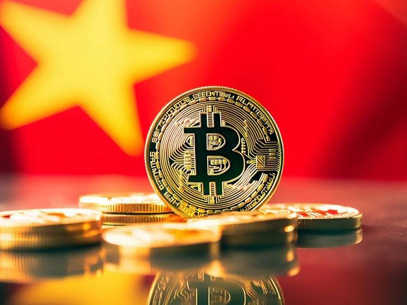 Quy định Tiền mã hóa tại Việt Nam